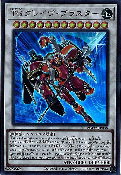 card_106613