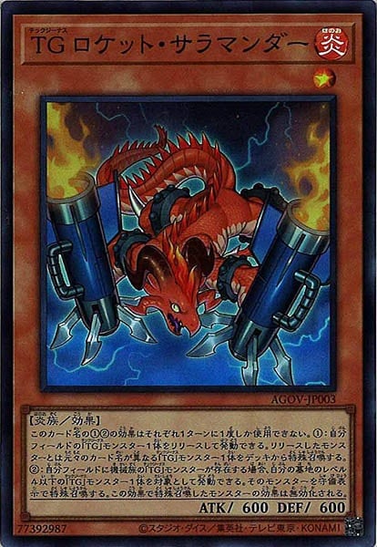 card_106615