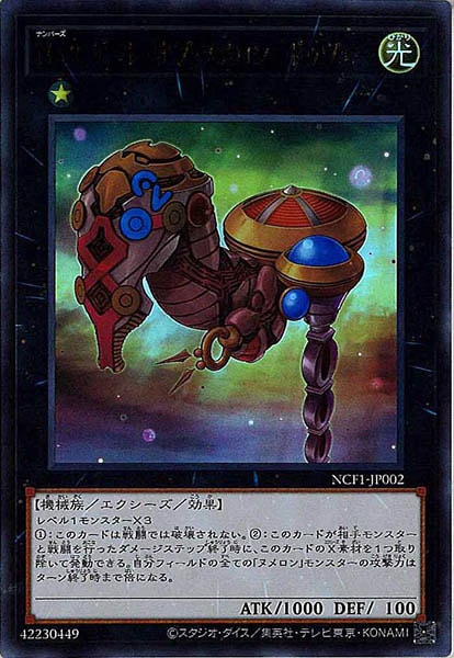 image_card_106650