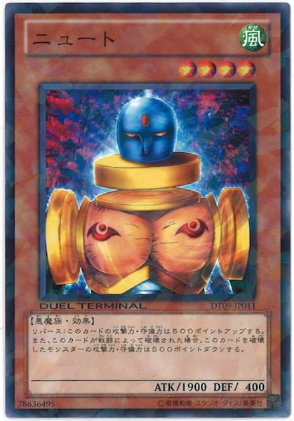 image_card_106652