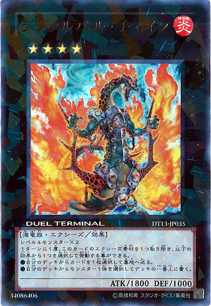 card_106657