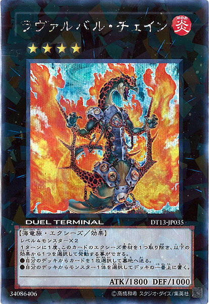 card_106657