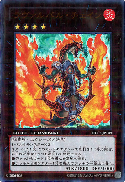 card_106657