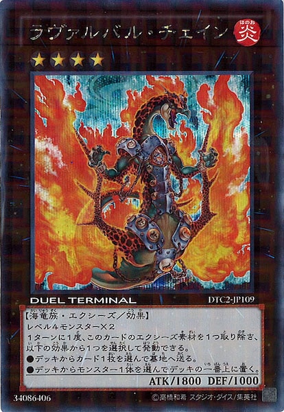 card_106657