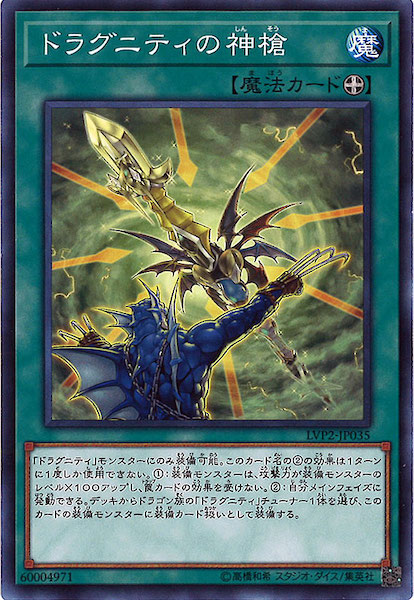 card_106674