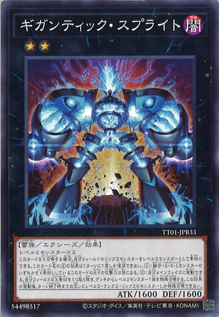 image_card_106690