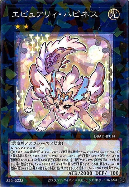 image_card_106691
