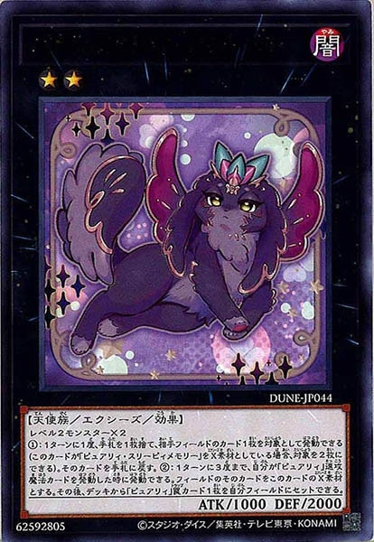 card_106694