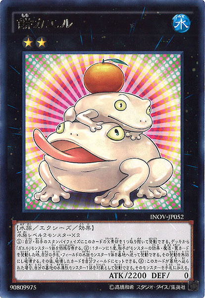 image_card_106695
