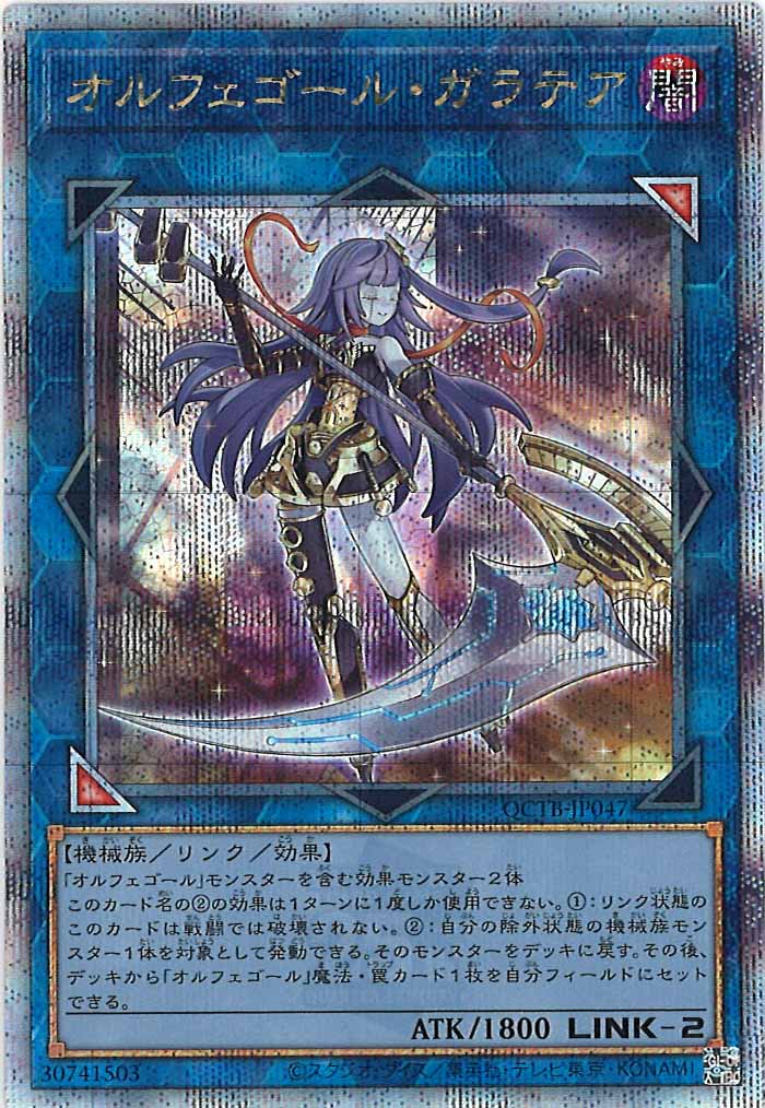 image_card_106699