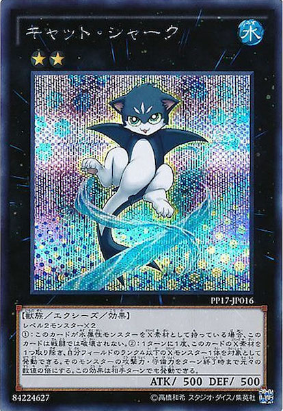 image_card_106707
