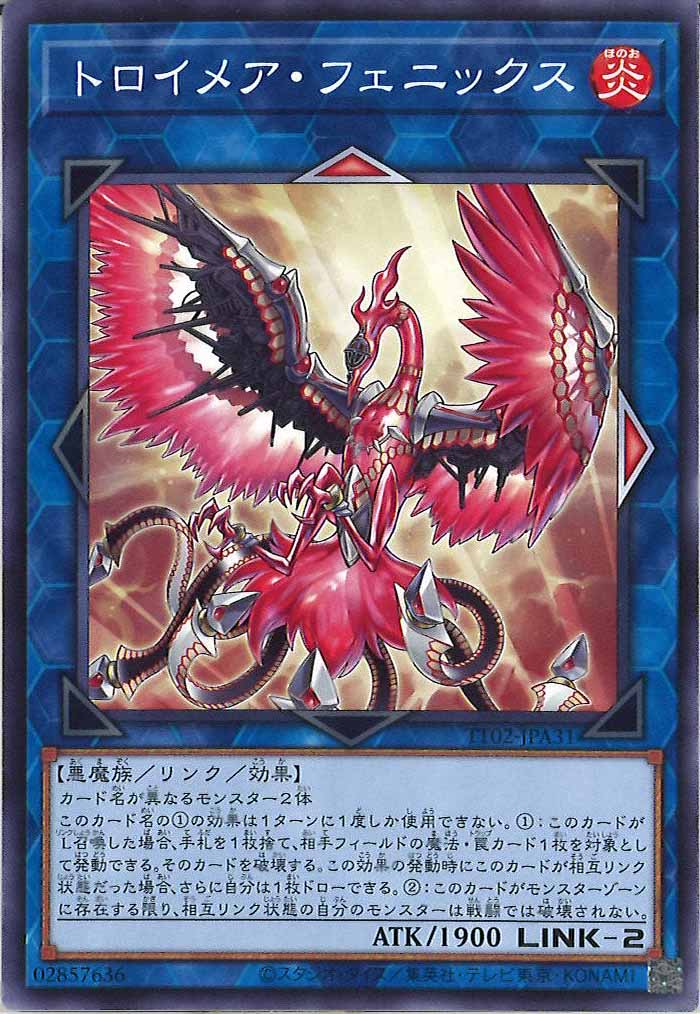 card_106710