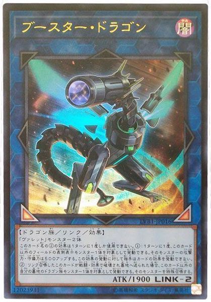 image_card_106723