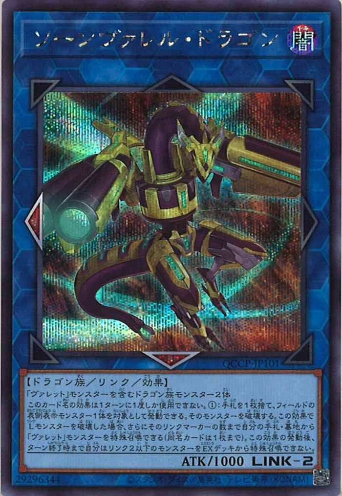 image_card_106724