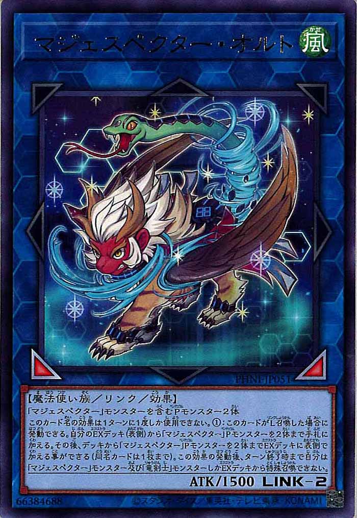 image_card_106732