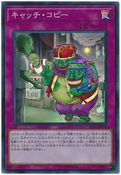 image_card_106776