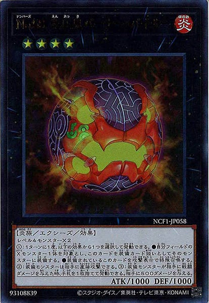 image_card_106798