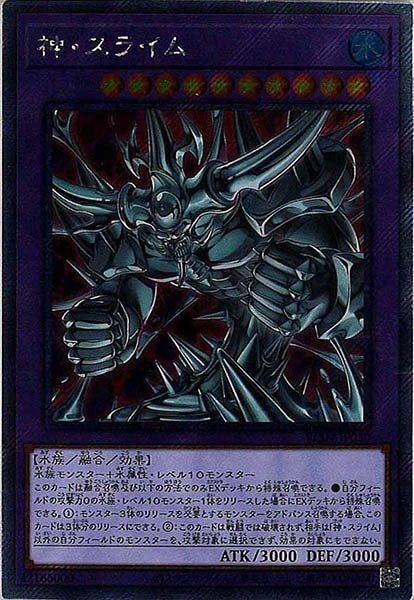 image_card_106825