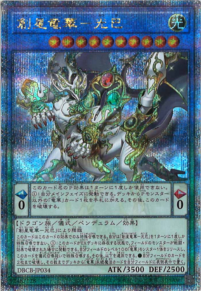image_card_106827