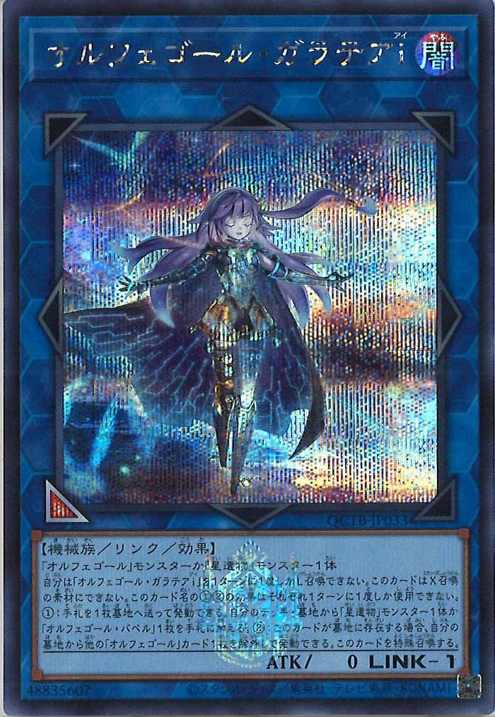 image_card_106829
