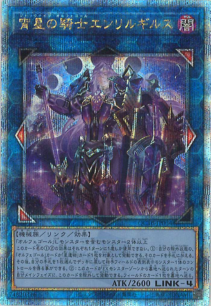 image_card_106830