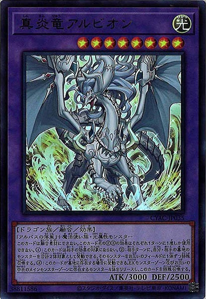 card_106832