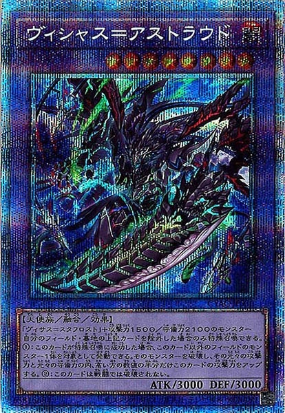 image_card_106833