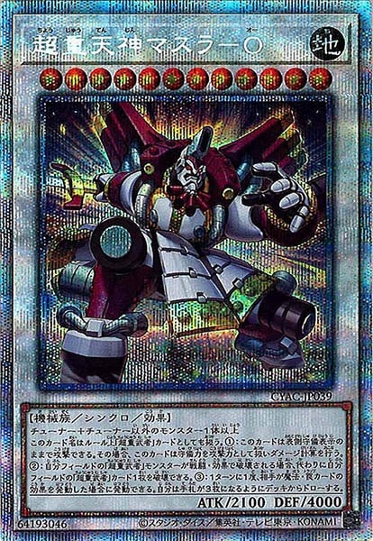 image_card_106834