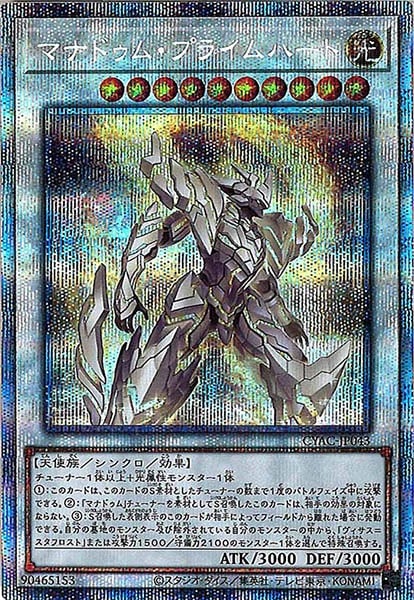 image_card_106835