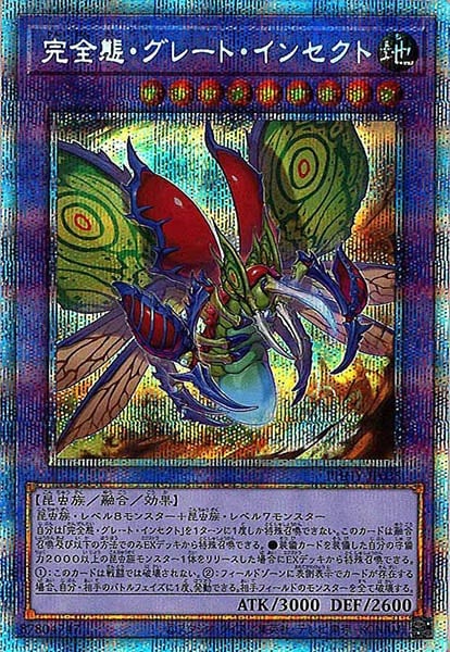 image_card_106837