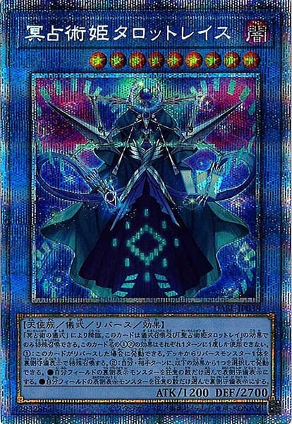 image_card_106841