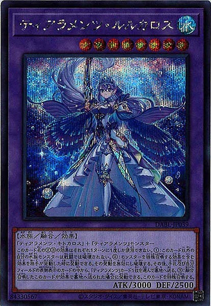 image_card_106842