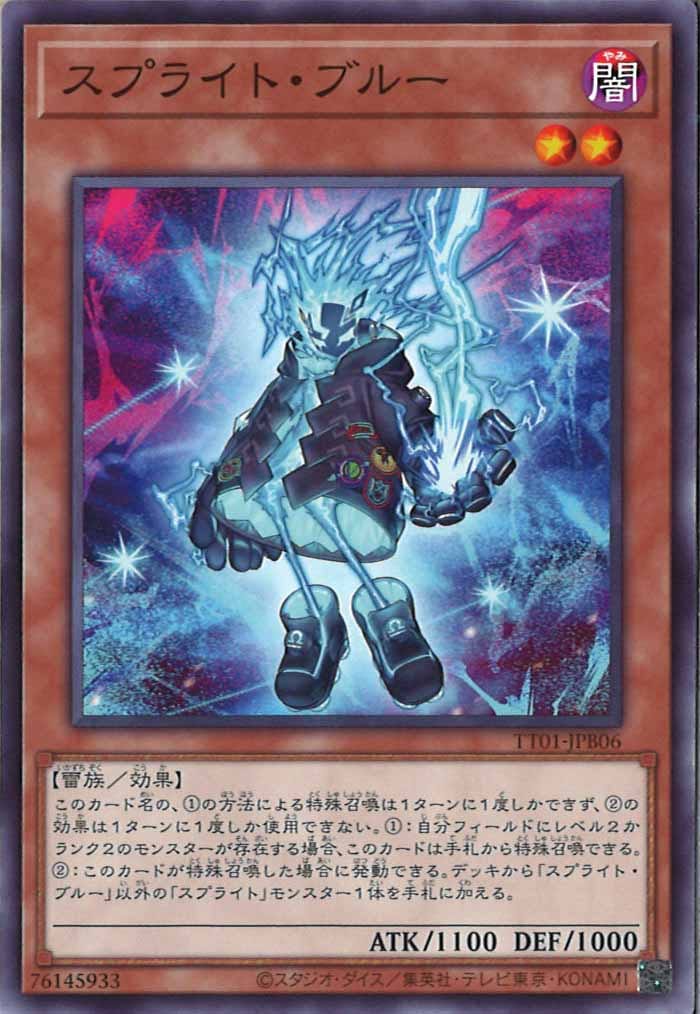 card_106844