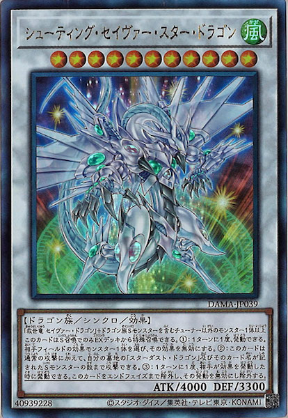 image_card_106855