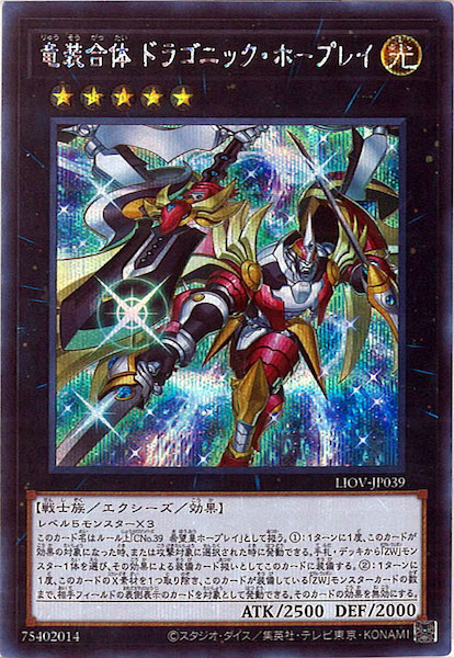 card_106857