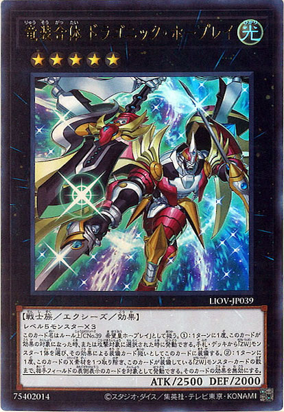 card_106857