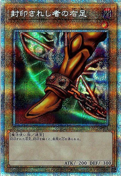 image_card_106867
