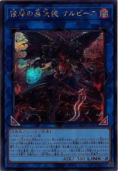 image_card_106885
