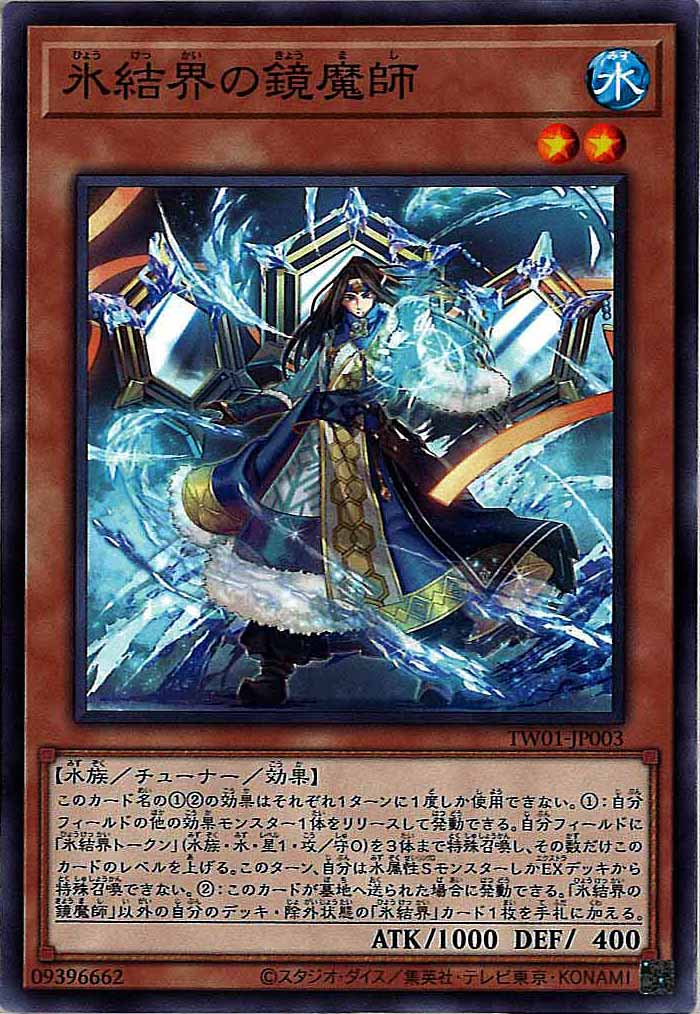 card_106889