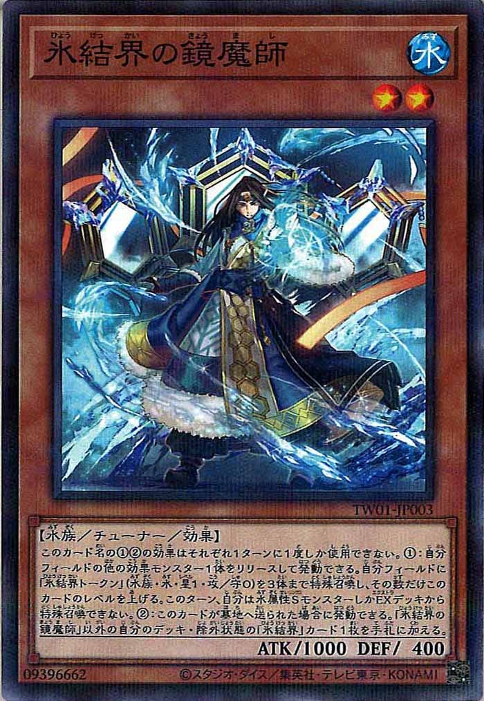 card_106889