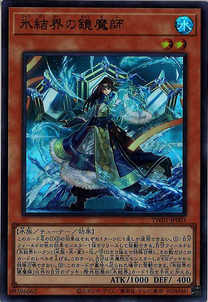 card_106889