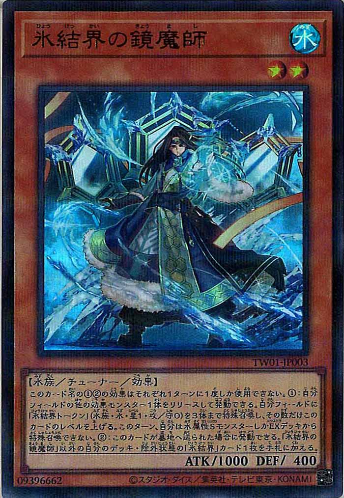 card_106889