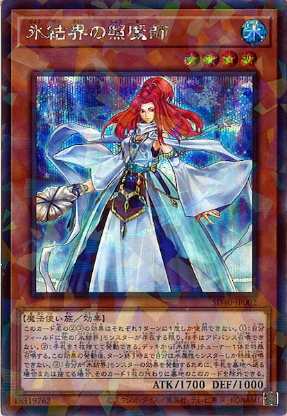 image_card_106890