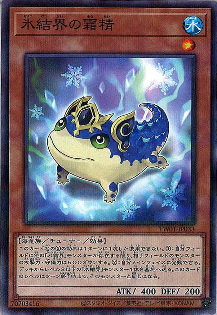 card_106891