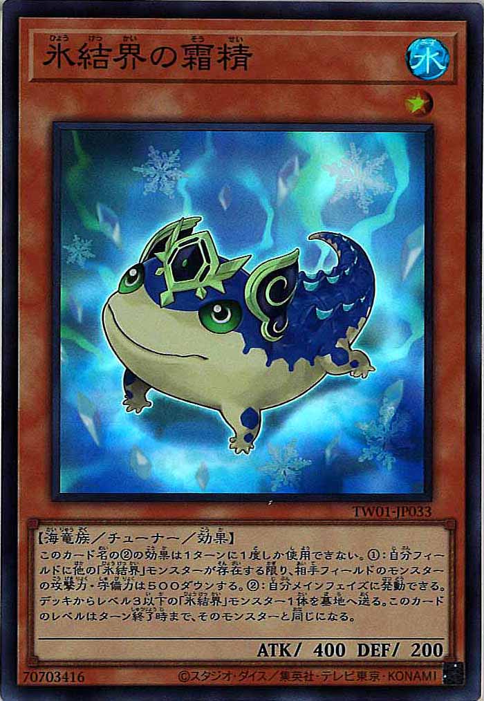 card_106891