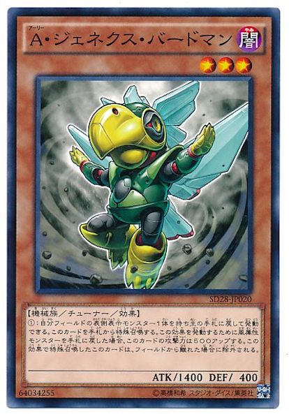 card_106895
