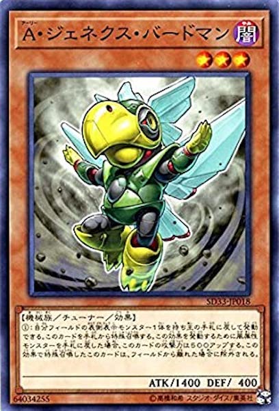 card_106895