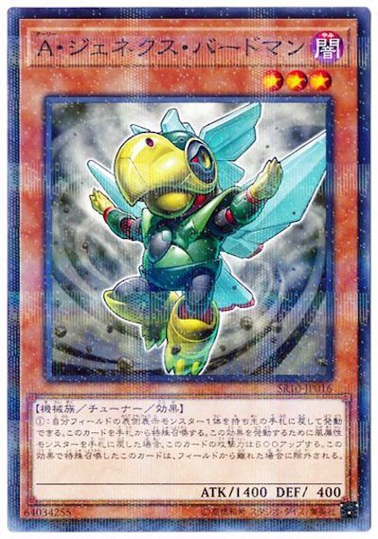 image_card_106895