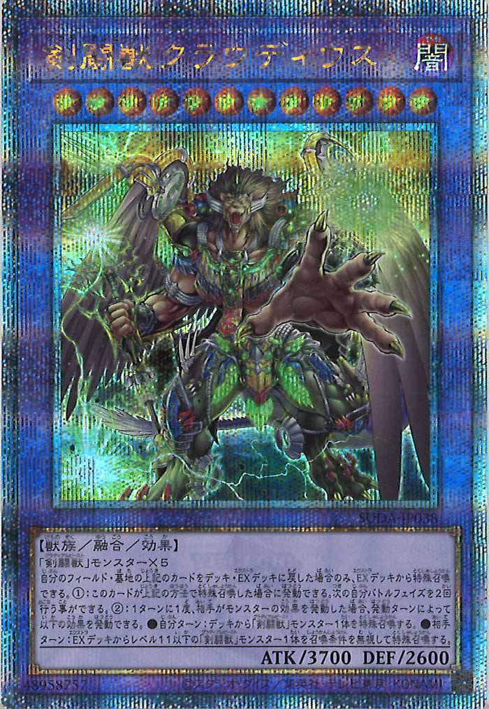 image_card_106904
