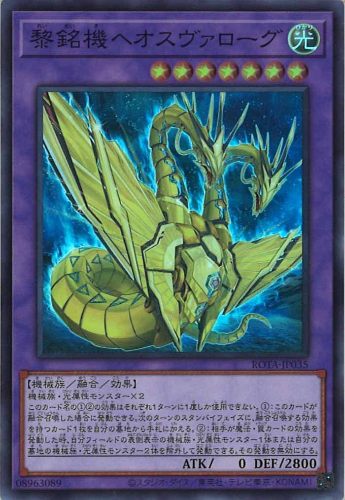 card_106905
